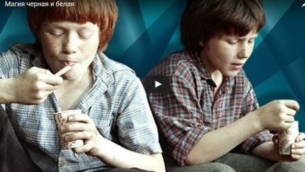 ТОП-20: Лучшие советские фильмы о школе 80-х годов