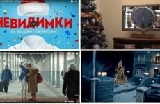 ТОП-15: Новогодние русские комедии-мелодрамы (2002-2014)
