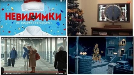 ТОП-15: Новогодние русские комедии-мелодрамы (2002-2014)