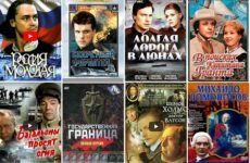 ТОП-10: Популярные советские сериалы 80-х годов